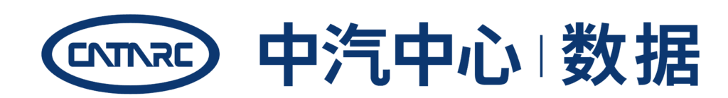 Automotive Data of China (Tianjin) Co., Ltd