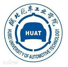 Hubei University of Automotive Technology